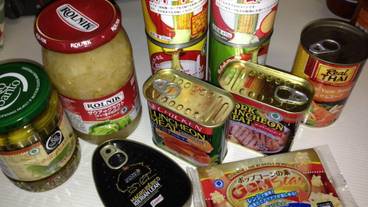 デリカテッセン / 13