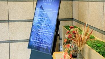 内部エントランス / 2