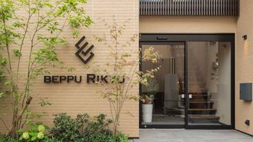 施設の入り口 / 4