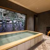 城崎温泉 湯楽 Yuraku Kinosaki Spa＆Gardens（キノサキオンセン ユラク キノサキ スパアンドガーデンズ ） / 10