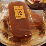 純喫茶 光(ジュンキッサヒカリ)