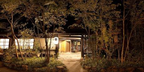 九州山河料理 極楽温泉 匠の宿