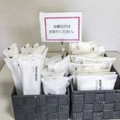 Tabist ライカ 広島三次（広島県 ビジネスホテル） / 3