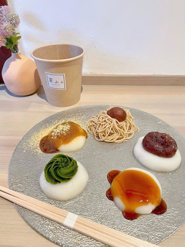 mr_chaso_foodieさんの写真 / 4