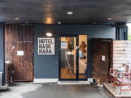 Tabist Hotel Base Nara / 4