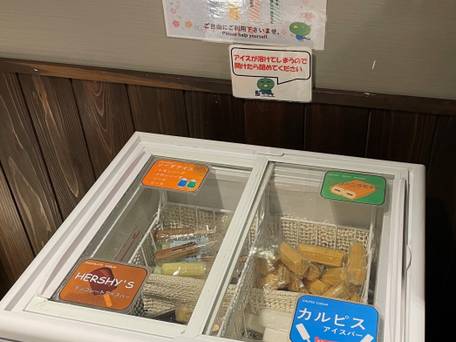 徒士の湯 ドーミーイン上野 御徒町 / 3