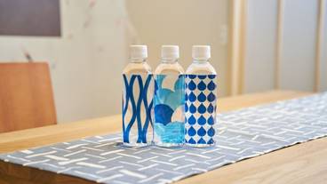 客室の設備とサービス / 15