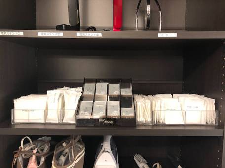 くれたけイン名古屋久屋大通 / 3