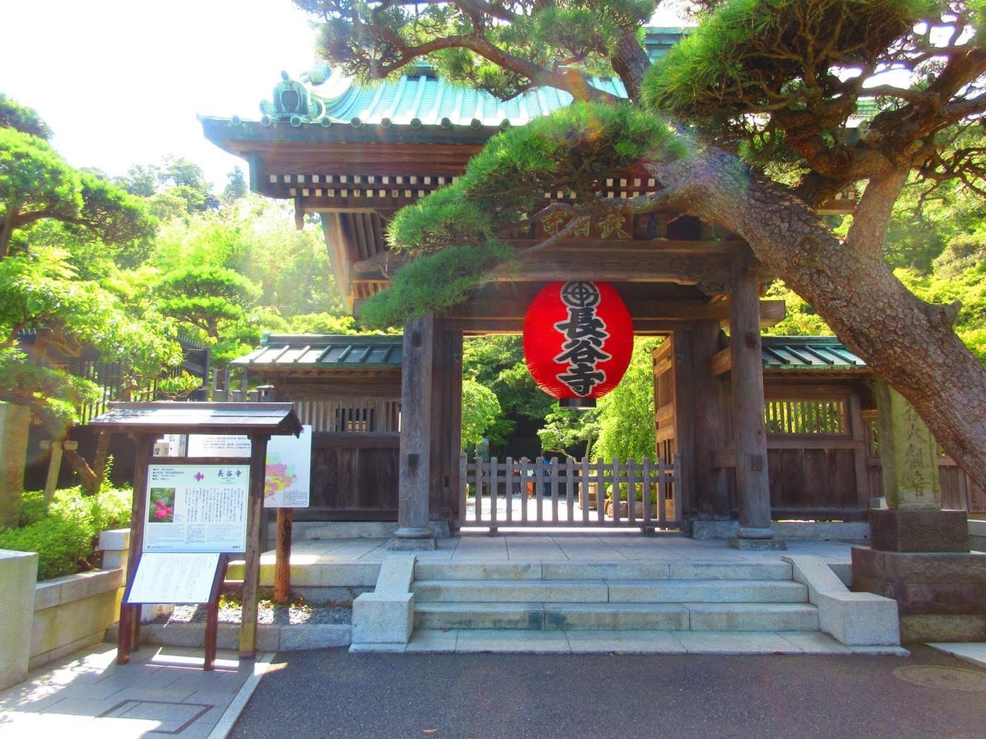 かわいらしいお地蔵様がたくさん!癒し要素がたっぷりのお寺。2256547