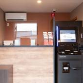 HOTEL R9 The Yard 小山横倉（栃木県 ビジネスホテル） / 2