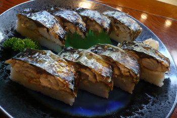 「滝の川」 料理 4001490 焼き鯖寿司