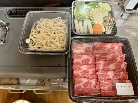 AMBIENT 八ヶ岳コテージ / 5