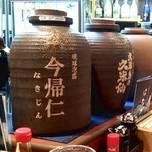 気さくな雰囲気で使いやすい！十三で見つけた居酒屋7選