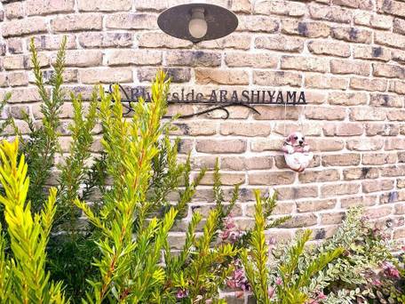 リバーサイド嵐山 / 4