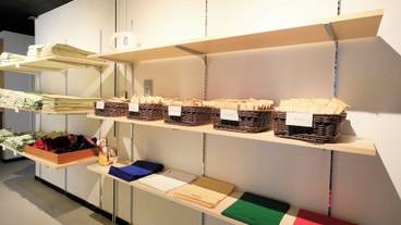 客室の設備とサービス / 16