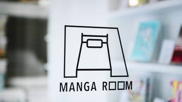 施設内の設備 / 1