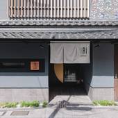 ORI ROKKAKU HOTEL（京都府 アパートメント） / 3