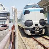 民宿inn しらはま 駅の宿（和歌山県 民宿） / 4