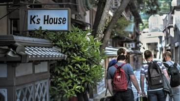 施設からの眺望 / 29