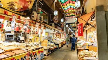 観光スポット / 4