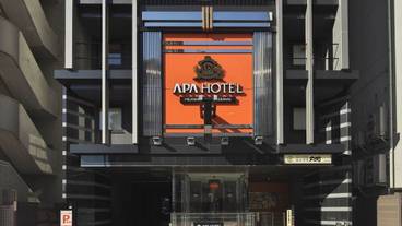 施設の入り口 / 31