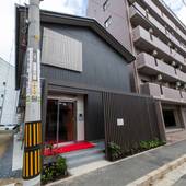 グランドベース広島光町（広島県 アパートメント） / 5