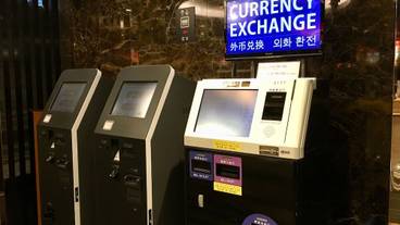 施設内の設備 / 5