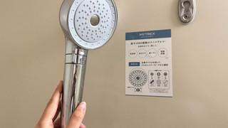 モデレート ダブルルーム 喫煙 32平米