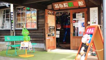 観光スポット / 4