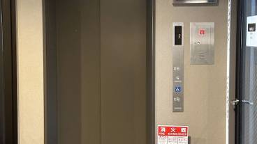 エレベーター / 1