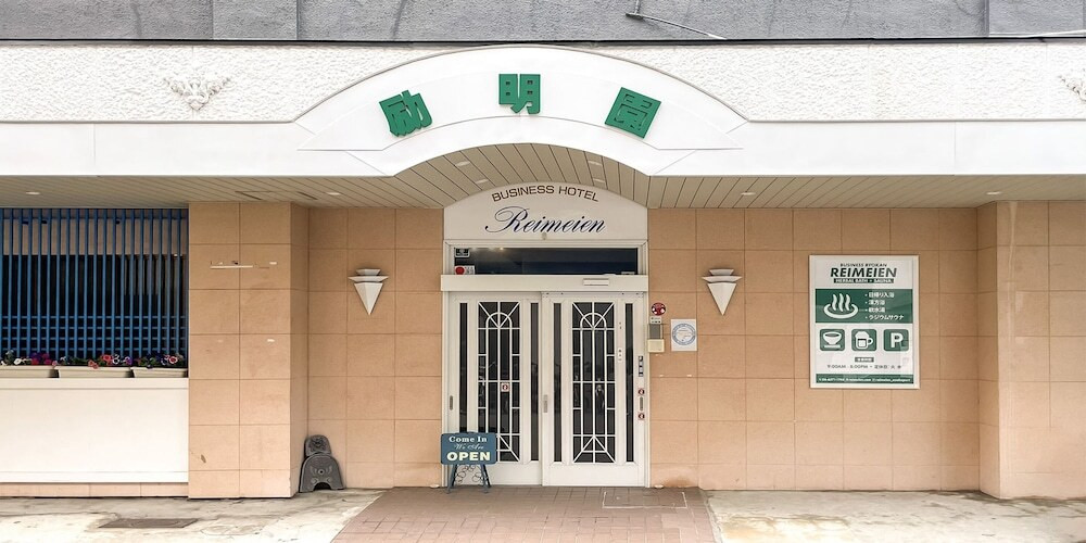 メイン イメージ