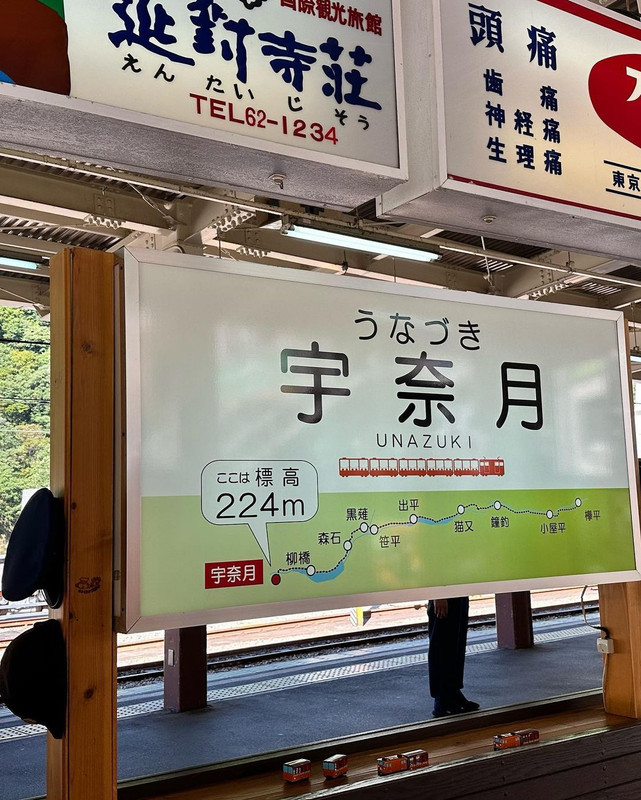 pppppgneさんの写真 / 4