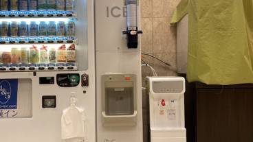 施設内の設備 / 1