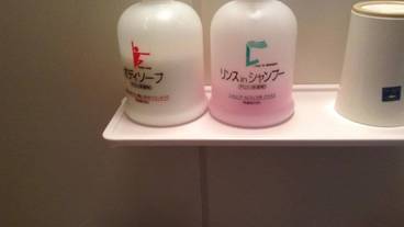 バスルーム / 17