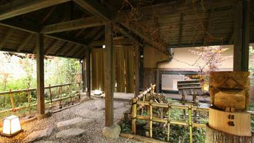 施設内の設備 / 1