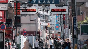 観光スポット / 6