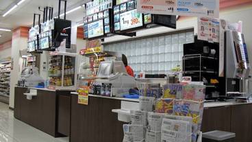 施設内の設備 / 1