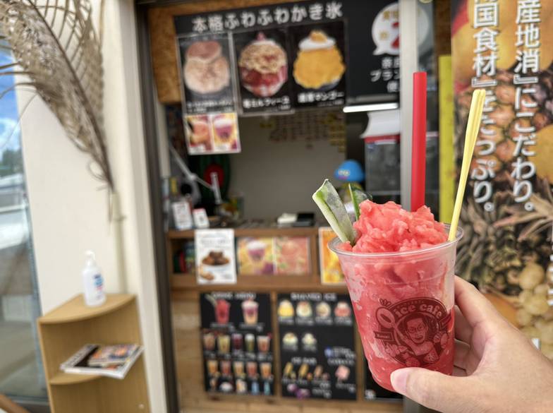 オー アイス カフェ① / 4