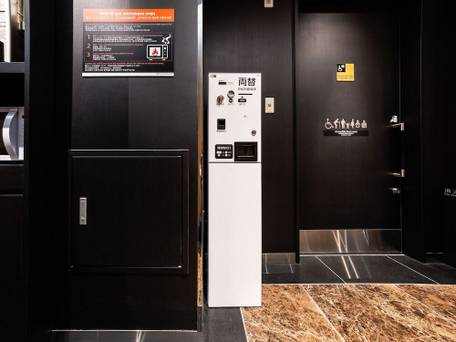 アパホテル 八丁堀駅前 / 3