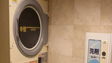 ランドリー ルーム / 7