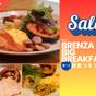 【期間限定】新朝食メニュー特別価格セール！＜朝食あり・連泊時清掃無し＞ | BRENZA HOTEL