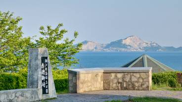 赤穂御崎の風景 / 2