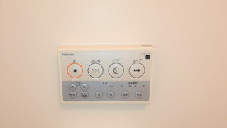 スーペリア ツインルーム 禁煙 浴槽