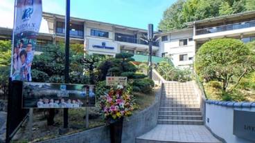 施設の入り口 / 14