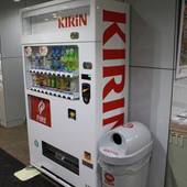 ホテル グリーンシティ（宮城県 ビジネスホテル） / 2