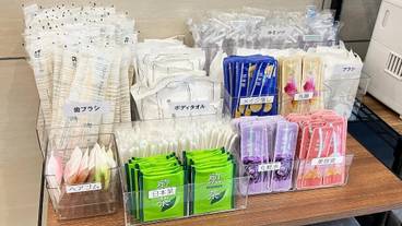 施設内の設備 / 1