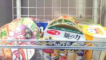 食事・飲み物 / 1