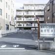 橋本パークホテル