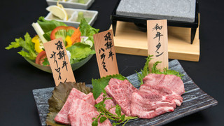 和室12畳高層階 夕食部屋食会席 (18歳以上のみ予約可)