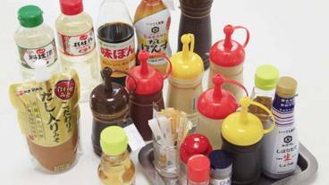 客室の設備とサービス / 29